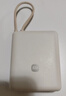 小米（MI）自帶線(xiàn)充電寶10000 33W 移動(dòng)電源 小巧便攜可上飛機 口袋隨行 適用小米華為榮耀手機平板充電 小米自帶線(xiàn)充電寶10000 33W  淺咖色 曬單實(shí)拍圖
