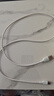 軒邑 適用小米數(shù)據(jù)線Type-C6A充電線90W超級閃充小米15Ultra/14/紅米K80/Note14Pro/Turbo4/3黑鯊 1.5m 曬單實(shí)拍圖
