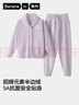蕉內(nèi)【趙露思同款】絨絨500E女士睡衣半邊絨情侶家居服冬季加絨加厚 曬單實(shí)拍圖