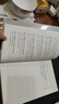 道教研究學(xué)術(shù)前沿叢書 原始信仰 巫術(shù) 儀式與古代神話 道教神仙傳記的文化人類學(xué)研 圖書 曬單實拍圖
