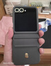 三星Samsung 心系天下 W25 Flip AI手機(jī) 大視野智能外屏 5000萬(wàn)像素 拍照手機(jī) 12GB+512GB 陶瓷黑 曬單實(shí)拍圖