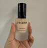 ZELENSLens 聚光粉霜30ml 浮雕色奢潤養膚粉底液持久水潤生日禮物禮物女 曬單實(shí)拍圖