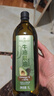 1號會(huì )員店（One's Member） 原生冷榨1L純牛油果油進(jìn)口熱炒高煙點(diǎn)Omega-9中式烹飪油 曬單實(shí)拍圖