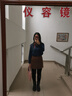 紅蜻蜓半身裙女2025春黑色毛呢短裙新款高腰包臀裙裙子顯瘦A字裙半裙 咖啡色 M 【建議88-98斤】 曬單實(shí)拍圖