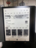 掌閱（iReader）【咨詢(xún)領(lǐng)福利】Ocean4 Turbo 2025 七英寸電紙書(shū)閱讀器 電子書(shū)墨水屏平板學(xué)習閱讀本星際黑 O4T2025（星際黑單機+深邃黑保護套） 曬單實(shí)拍圖