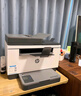 惠普（HP）M232dw 家用激光打印機 自動(dòng)雙面無(wú)線(xiàn)學(xué)生家用一體機 高速高效（低成本 體積?。?曬單實(shí)拍圖