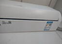 TCL京東聯(lián)名大1.5匹新一級能效真省電SE掛機空調冷暖變頻KFR-35GW/JD21+B1國家補貼以舊換新 曬單實(shí)拍圖