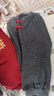 巴厘小豬男童衛衣套裝冬季女童加絨紅色新年裝兒童周歲衣服龍年寶寶拜年服 嫣紅 90 cm 曬單實(shí)拍圖