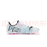 彪馬（PUMA）MG短釘貼合耐穿訓(xùn)練足球鞋男人造草坪釘鞋F(xiàn)UTURE7 107725 白-黑色-粉-01 40.5 曬單實拍圖