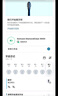 飛利浦（PHILIPS）電動牙刷鉆石9系可視化潔齒磁懸浮動力微泡水流成人-牙醫(yī)推薦 送男友女友生日禮物 HX9911 鉆9-HX9911/62水手藍(lán) 曬單實(shí)拍圖