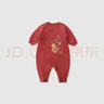 巴厘小豬（BALIPIG）百天滿月寶寶衣服紅色秋冬季夾絲保暖哈衣中國(guó)風(fēng)新生嬰兒兒連體衣 柿柿順心 59cm 曬單實(shí)拍圖