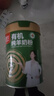 臻牧有機純羊奶粉成人學(xué)生孕婦女士?jì)和欣夏暄蚰谭?00g 曬單實(shí)拍圖