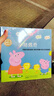 小豬佩奇（全10冊） 曬單實拍圖