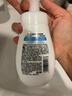 多芬多芬潔面泡泡氨基酸160ml洗面奶潔面乳保濕溫和水嫩呵護綿密慕斯 【水潤保濕】潔面泡泡160ml 曬單實(shí)拍圖