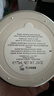資生堂（Shiseido）百優(yōu)精純?nèi)樗嫠嘻愶L(fēng)姿抗皺修復(fù)補水保濕淡化細紋 資生堂百優(yōu)精純面霜 大容量75ml 曬單實拍圖