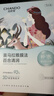 自然堂喜馬拉雅植物補(bǔ)水面膜50片套裝 補(bǔ)水保濕敏肌可用護(hù)膚品女 曬單實(shí)拍圖