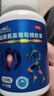 [三康]鹽酸氨基葡萄糖膠囊 0.75g*120粒 1盒裝 0.75g*120粒/盒 補氨糖 養關(guān)節 治療和預防骨關(guān)節炎 26年2月過(guò)期 曬單實(shí)拍圖