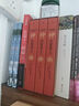 【當(dāng)當(dāng)正版包郵】汗青堂叢書(shū)001 五四運(yùn)動(dòng)史 現(xiàn)代中國(guó)的知識(shí)革命 精裝 史家巨擘棄政從學(xué)的心血之作 呈現(xiàn)了一幅完整的五四歷史圖景 汗青堂叢書(shū)001·五四運(yùn)動(dòng)史 曬單實(shí)拍圖