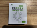ESCASE手機(jī)支架桌面折疊金屬指環(huán)扣粘貼便攜式懶人支撐架可調(diào)節(jié)適用蘋果/華為/vivo等手機(jī)黑色 MDF-02 曬單實(shí)拍圖