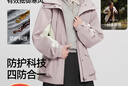 森馬（Semir）陳都靈|防護外套女中長款寬松撞色秋裝戶外通勤夾克101524109001 曬單實拍圖