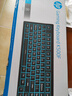 惠普（HP）K500F機械手感鍵盤(pán) 無(wú)線(xiàn)藍牙三模 靜音多功能旋鈕辦公游戲臺式電腦筆記本通用 黑色 98配列 曬單實(shí)拍圖