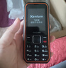 飛利浦（PHILIPS）E588A 全網(wǎng)通4G老人手機 大喇叭大聲音超長(cháng)待機大屏大字老年人專(zhuān)用手機直板按鍵學(xué)生備用機 星空黑 曬單實(shí)拍圖