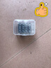 環(huán)盛釣魚專用魚鉤盒魚鉤儲物盒收納盒漁具收納盒垂釣用品配件盒可折疊 【套裝1】外盒+5個魚鉤盒 曬單實拍圖