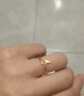 周六福七夕禮物  黃金戒指女款足金5G魚尾美人魚戒指遇愛 計(jì)價(jià) 13號-1.96g 曬單實(shí)拍圖