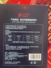 泉立方（QUACUBIC）泉立方色母片防串色洗衣片洗衣服防止染色隔色紙洗衣機防染吸色片 泉立方色母片*5盒（每盒30片） 曬單實(shí)拍圖