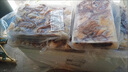 魷魚須新鮮現(xiàn)切魷魚須章魚足鮮活速凍燒烤食材商用二本冷凍 精品裝【真魷魚 鮮活現(xiàn)切】 1斤 曬單實拍圖