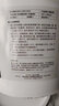 嘉寶莉（CARPOLY）新境界外墻漆防水防曬乳膠漆室外翻新自刷漆白色自刷環(huán)保油漆涂料 淺麥芽【暴雨級防水+抗開(kāi)裂】 20KG刷80-100平米（送工具） 曬單實(shí)拍圖