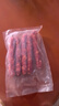 楊大爺煙熏臘味后腿臘肉四川特產(chǎn)飄香臘肉1斤裝500g 需烹飪食用 曬單實(shí)拍圖