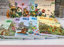 楊紅櫻童話全系列 親愛(ài)的笨笨豬 小學(xué)生一二三四五六年級(jí)課外閱讀書籍校園成長(zhǎng)作品集小說(shuō)著名童書作家楊紅櫻經(jīng)典作品 啟蒙圖畫書系列熊貓日記春夏秋冬故事書 楊紅櫻童話注音本系列全10冊(cè) 曬單實(shí)拍圖
