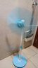 駱駝電風(fēng)扇家用落地扇電扇立式學(xué)生宿舍辦公室迷你風(fēng)扇節能輕音大風(fēng)力 落地扇強風(fēng)六葉【藍色】 標配+2片備用葉 曬單實(shí)拍圖