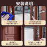 米樂(lè )奇防盜門(mén)密封條密封保暖隔音降噪防蚊蟲(chóng)五層厚度緩沖減震厚度可手撕自由調節 棕色【1-15mm厚*6m長(cháng)】1卷 曬單實(shí)拍圖