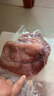 京樂狳1-5個(gè)新鮮豬肚生豬肚生鮮豬肚子整只去油 新鮮豬肚1只裝 曬單實(shí)拍圖
