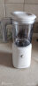 美的（Midea ) 榨汁机便携式料理机大容量多功能家用食品材质杯体水果汁机养生料理机智能 WBL2501B 实拍图
