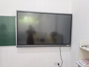 鴻合（HiteVision）教學(xué)一體機培訓會(huì )議平板智能觸摸屏多媒體電子白板 T6-65英寸I7(8+256g)+【壁掛架】 曬單實(shí)拍圖
