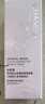 自然堂雪潤皙白多重防曬隔離霜 (淡綠色)SPF35PA+++ 30ml化妝品女 曬單實(shí)拍圖