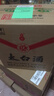 太白酒酒 鳳香型白酒 純糧固態(tài)發(fā)酵 優(yōu)級太白口糧酒 55度 500mL 6瓶 陜西太白優(yōu)級酒整箱 曬單實(shí)拍圖