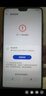 華為 HUAWEI P20 安卓智能 老人機 備用機 二手手機 國行優(yōu)惠券補貼 亮黑色 6G+128G 曬單實(shí)拍圖