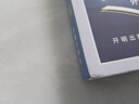 劃重點(diǎn)高二上冊選修一2026高中教材劃重點(diǎn)選擇性必修一1人教版同步2025秋新教材課前預習同步講解 理想樹(shù)圖書(shū) 【選修一】數學(xué)人教A版 曬單實(shí)拍圖