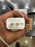 科沃【金榜推薦】適用蘋果充電器13充電線快充頭套裝20W手機(jī)平板iphone17/16/15/14promax12plus/ipad 曬單實(shí)拍圖
