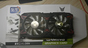 至龍AMD全新RX5700XT/RX5700/5600XT/RX590/吃雞獨顯電腦臺式機顯卡電競游戲直播設計黑神話(huà)悟空顯卡 AMD-RX5500XT-8G 跑分25萬(wàn) 曬單實(shí)拍圖