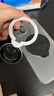 魔杰樂(lè) 適用蘋果16手機(jī)殼漸變支架磁吸iphone14promax磨砂透標(biāo)13pro自帶鏡頭膜保護(hù)殼 【白色】漸變支架磁吸 iPhone14 曬單實(shí)拍圖