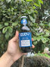 班露啤酒法蘭西限定版 班露啤酒 250mL 6瓶 組合裝 曬單實(shí)拍圖