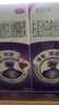 史達功右美沙芬愈創(chuàng  )甘油醚糖漿120ML 用于普通感冒和流行性感冒、支氣管炎等引起的咳嗽咳痰 兒童成人可用 曬單實(shí)拍圖