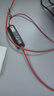 繽特力惠普【國家補貼】Blackwire C3210 單耳話(huà)務(wù)耳機頭戴式 USB-C/A雙接口 電腦直連帶線(xiàn)控 曬單實(shí)拍圖