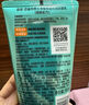百雀羚男士洗面奶凈衡保濕控油潔面乳100g品質(zhì)國(guó)貨（隨機(jī)發(fā)貨）中秋送禮 曬單實(shí)拍圖