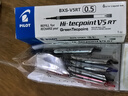 百樂(lè)（PILOT） 開(kāi)拓王系列BXRT-V5中性筆按動(dòng)款針管式學(xué)生考試刷題專用黑色水筆商務(wù)辦公簽字筆 【紅色筆1支+筆芯2支】 V5款 0.5mm 曬單實(shí)拍圖